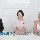 가브리엘