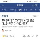 잠원동015 이미지