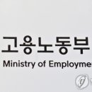 국민파출부 이미지