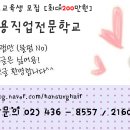 한성이미용기구