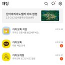 직장인 블로그_ 일상블로그_ 왜 요즘 바쁠까요,,