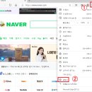 엣지(EDGE) 이미지