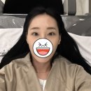 디비노 뷰티랩 | [혜화피부관리] 강북토탈뷰티샵:: 디비노뷰티랩, 피부케어 후기