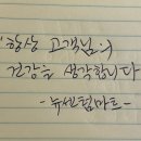 뉴센텀마트 이미지