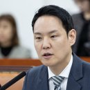 김한규 이미지