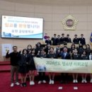 순천금당중학교 이미지