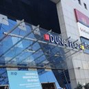 두나민박 이미지