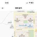 현화고등학교 이미지