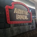 락 당구장 | 능곡 장현 볼링장 아리테 락볼링장 후기