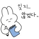 얌샘김밥위례 이미지