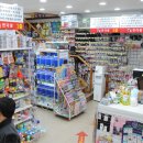 판다팜 옥천점 이미지