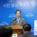 평택호관광단지 이미지