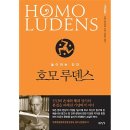 루덴스 이미지