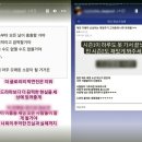 대전관평초등학교 이미지