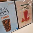 와플샵홈플러스 이미지