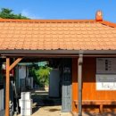 여주-1108 이미지