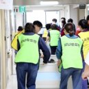 송현119안전센터 이미지