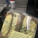 안산메드 | [국내여행/강릉] 강릉여행 1박2일 직장인 연차없이 가을바다여행 | 엄지네포장마차, 초당커피정미소...