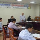 경주시장애인종합복지관 이미지