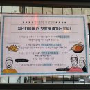 [일상] 남자친구랑 용인 기흥 CGV에서 범죄도시4 보고 옴! 쿠키 없음