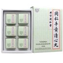 동인당한약 이미지