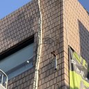 디자인의원 | [병원간판] 샤이유 의원 건대점 확장 이전 : 철제 간판 디자인/채널간판 디자인/간판업체:언타이틀사인...