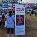 퓨전 플라멩코 옴팡 이미지