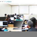 그린컴퓨터아트학원 이미지