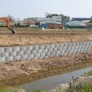 재해문자전광판(2) 이미지