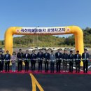 차고지화장실 대전일보