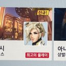 어로스PC방 이미지