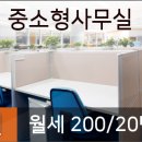 이마트에브리데이 일산2호점 이미지
