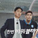 슈팅스타 - 동구 은어송로51번길 12 | 슈팅스타