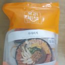 요리비책 성균관대역점 네이버블로그