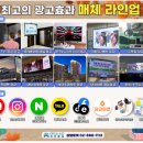 대호빌딩 이미지
