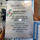 그레인 | 대흥역소금빵 맛집 그레인솔트 솔직후기 버터 풍미 가득 소금빵맛집
