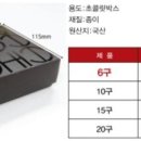 천운베이커리 이미지