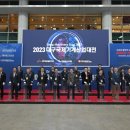 경신기계