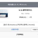 12월의 두번째일기&lt;시간이 너무 빨리가용?🥺&gt;