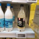 주식회사 우리같이 이미지