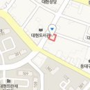 예원소아청소년과의원 이미지