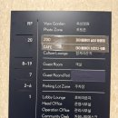 오리나무뜰 | [파주 실내동물원] 테이블에이 파주점 아들이랑 아빠 단둘이 카피바라 찾아 떠난 파주 놀거리 후기