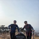 제179차 충남 아산 영인산 정기산행 접수받습니다. 이미지