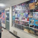 추억이 담긴것 이미지