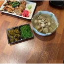 평화로운집 세종나성점 이미지