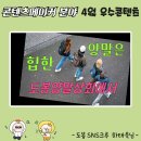 도봉상회