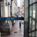 청우당구장 이미지