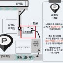 브리꼴라주 네이버블로그