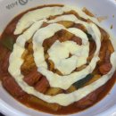 포천군내101 | Bravo My Life