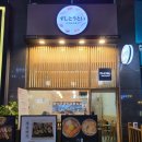 스시토우토이